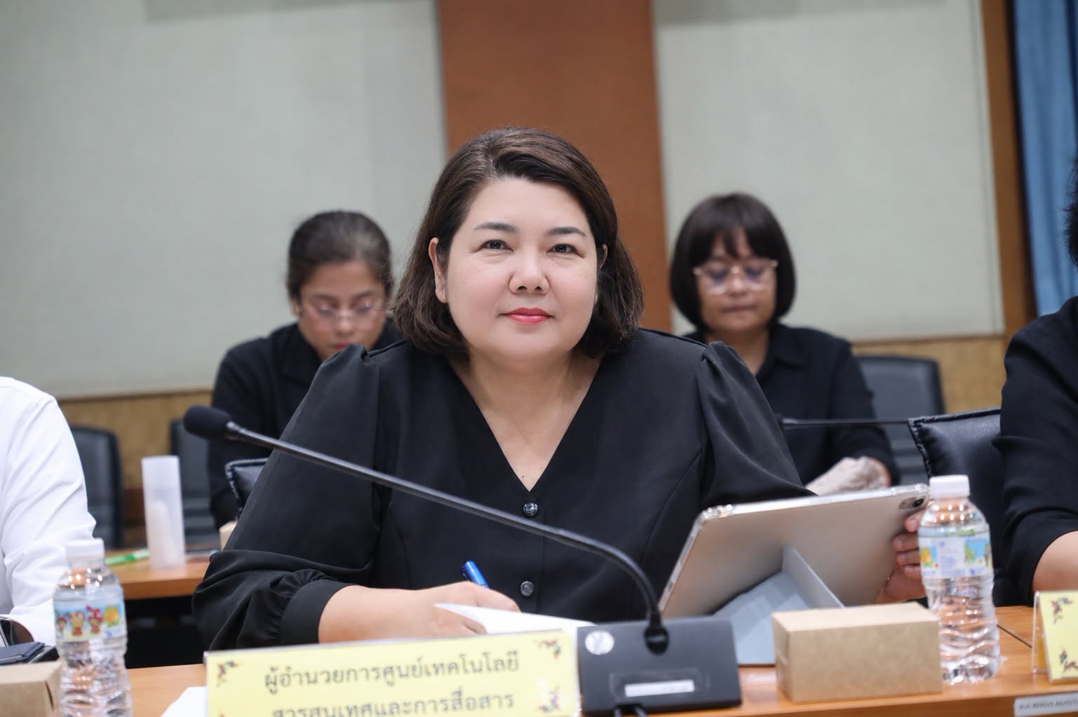 title - ประชุมคณะทำงานกำหนดตัวชี้วัด กำกับและติดตามผลการถ่ายทอดตัวชี้วัดระดับองค์กรสู่ระดับหน่วยงาน (Cascading) ของสำนักงานการปฏิรูปที่ดินเพื่อเกษตรกรรม (ส.ป.ก.) ครั้งที่  1/2569